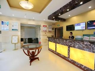 GreenTree Inn Nanjing Gaochun District Old Street Scenic Spot Express Hotel - Gaochun - 4