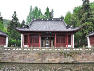 Hangzhou Tea Boutique Hotel West Lake - Hangzhou - 1