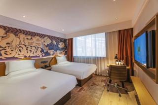 IU Hotel Wujiang Huadong Business City Tongli - Suzhou - 8