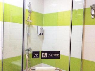 7 Days Inn Chongqing Beibei New District Light Rail Station - Chongqing - 3