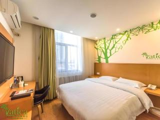 Vatica TianJin NanKai Hardware Market West JieYuan Road Hotel - Tianjin - 6