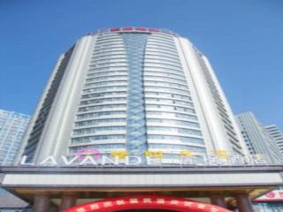 Lavande Hotel Nanchang Ai Xi Hu Subway East Station Branch - Nanchang - 0