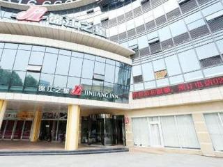 Jinjiang Inn Nanjing Changjiang Bridge North Metro Station - 1