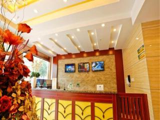 GreenTree Inn Nanjing Confucius Temple Sanshan Street Subway Station Express Hotel - 0