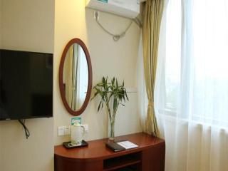 GreenTree Inn Nanjing Confucius Temple Sanshan Street Subway Station Express Hotel - Nanjing - 2