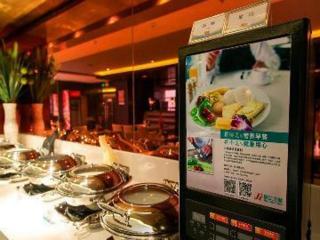 Jinjiang Inn Bazhou Shengfang Town - Langfang - 6