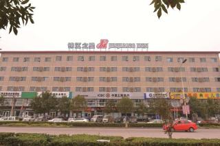 Jinjiang Inn Bazhou Shengfang Town - Langfang - 3