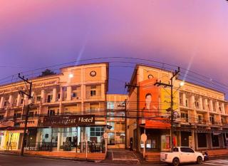 Rueangrat Hotel - Ranong - 4