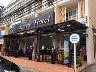 Rueangrat Hotel - Ranong - 1
