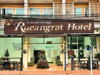 Rueangrat Hotel - 5