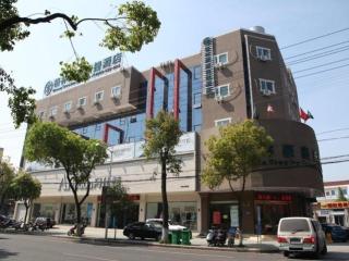 GreenTree Inn JiangSu DingShu Twon JieFang(E) Road Express Hotel - Wuxi - 9