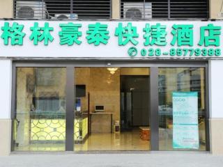 GreenTree Inn Sichuan Chengdu Airport Road Express Hotel - Chengdu - 7