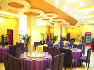 GreenTree Inn Luoyang West Zhongzhou Road Business Hotel - Luoyang - 6