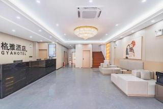 GreenTree Inn Beijing Daxing Caiyu Fuyuan Road Express Hotel - Pechino - 6