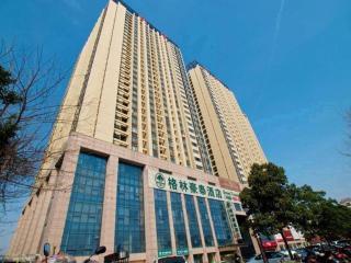 GreenTree Inn Hefei Huangshan Road Business Hotel - Hefei - 8