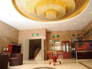 GreenTree Inn LangFang YanJiao Tianyang Plaza Express Hotel - Gaolou - 7