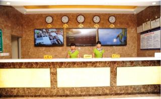 GreenTree Inn LangFang YanJiao Tianyang Plaza Express Hotel - Gaolou - 6