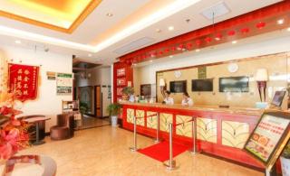 GreenTree Inn HuaiAn Xiangyu Avenue International Mall Business Hotel - Hexia - 3
