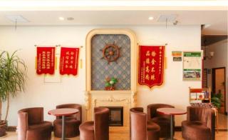 GreenTree Inn HuaiAn Xiangyu Avenue International Mall Business Hotel - Hexia - 6