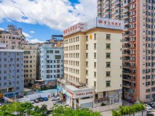 Vienna 3 Best Hotel Shenzhen Bantian Guangya Park Metro Station - Shenzhen - 4