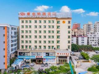 Vienna 3 Best Hotel Shenzhen Bantian Guangya Park Metro Station - Shenzhen - 3