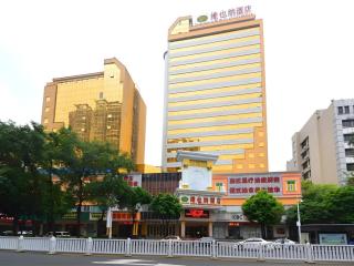Vienna Hotel 5.0 Qingyuan City Plaza Lianjiang Road - Qingyuan - 0