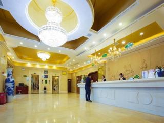 Vienna Hotel Yangzhou Outlets Plaza He Garden - Yangzhou - 0