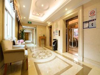 Vienna Hotel Guangzhou Tianhe South China Botanical Garden Metro Station - Canton - 8