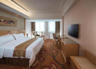 Vienna Hotel Guangzhou Tianhe South China Botanical Garden Metro Station - Canton - 1