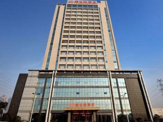 Vienna Hotel Jiangsu Danyang Railway Station - Zhenjiang - 5