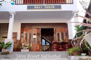 JITRA RESORT - 3