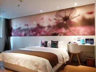 Pai Hotel Yanjiao Tianyang Plaza - Gaolou - 0