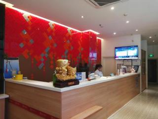 Pai Hotel Yanjiao Tianyang Plaza - Gaolou - 3