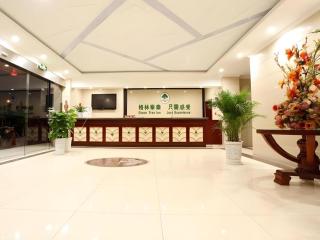GreenTree Inn Nanjing Lishui District Lishui Airport Road Express Hotel - Lishui - 6