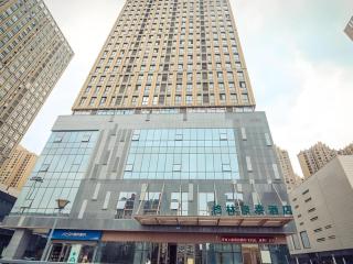 GreenTree Inn Huaibei Xiangshan District Guogou Square Hotel - Huaibei - 4