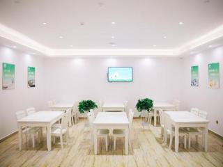 GreenTree Inn Chaohu Health Road Love Heart Hospital Business Hotel - 6