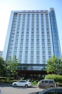 Shanshui S Hotel Maliandao Branch - 0