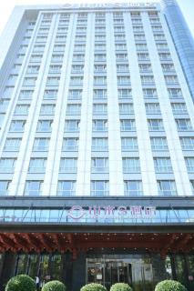 Shanshui S Hotel Maliandao Branch - 1