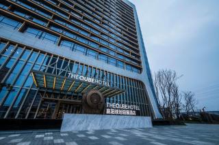 The QUBE Hotel Xiangyang - Xiangyang - 3