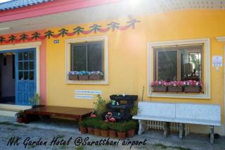 NK garden Hotel @Suratthani Airport - Suratthani - 7