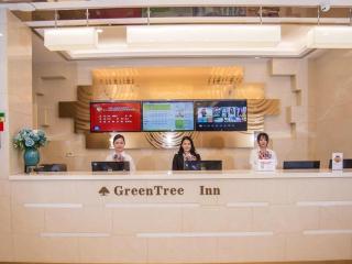 GreenTree Inn Zhongshan West District Fuhua Road Branch - Zhongshan - 1