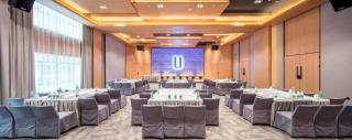 Ueasy Hotel The Mixc - Nanning - 2