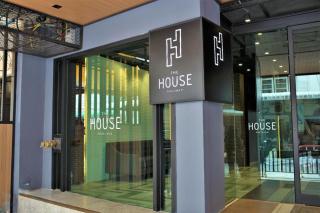 The House Pratunam - 2