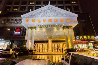 Vienna International Hotel Guangzhou Jichang Road Huangshi - Canton - 5