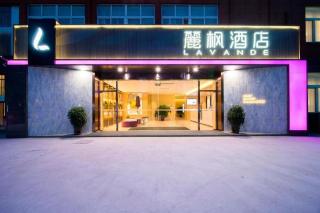 Lavande Hotel Yangzhou Railway Station Jiangwang RT-Mart - 6