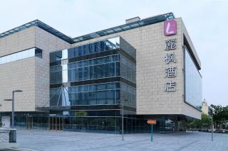 Lavande Hotels Suzhou Railway Station - 1
