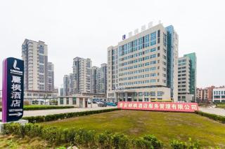 Lavande Hotels Huai an Zhou Enlai Memorial - 2