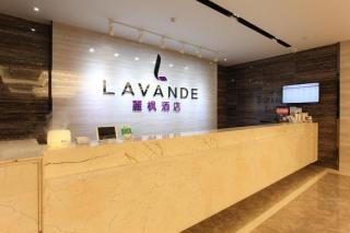 Lavande Hotels Huai an Zhou Enlai Memorial - 8