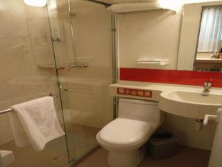 7 Days Premium·Dalian Zhuanghe Huanghai Street - Zhuanghe - 1