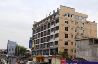7 Days Inn·Hui Chang Changshou - - 1